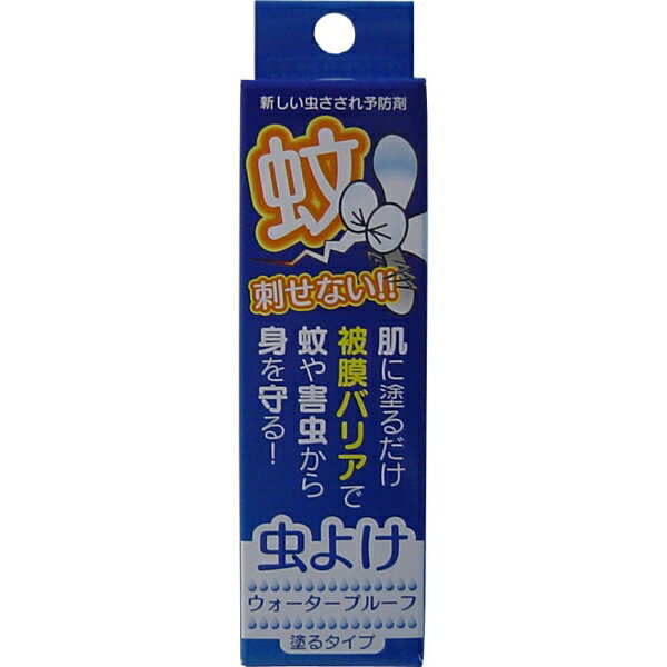 楽天市場】鈴木油脂工業 蚊刺せない 虫よけウォータープルーフ(50ml) | 価格比較 - 商品価格ナビ