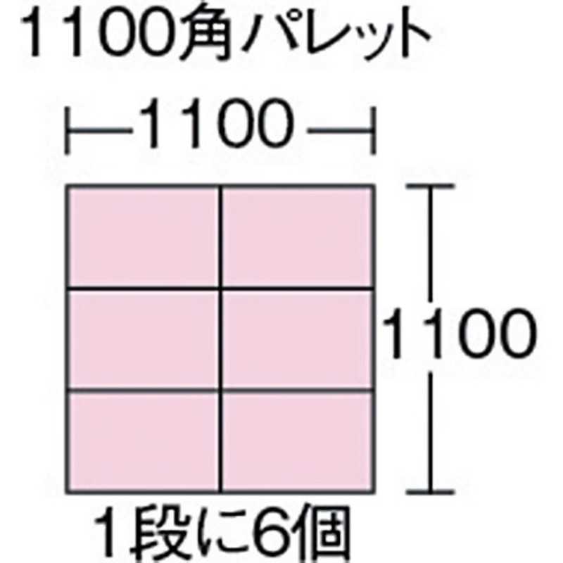 ＴＲＵＳＣＯ　薄型折りたたみコンテナ　５０Ｌロックフタ付　グレー