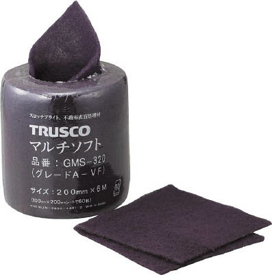 TRUSCO（トラスコ中山）:ＴＲＵＳＣＯ Ｅ型ホールカッター ７５ｍｍ