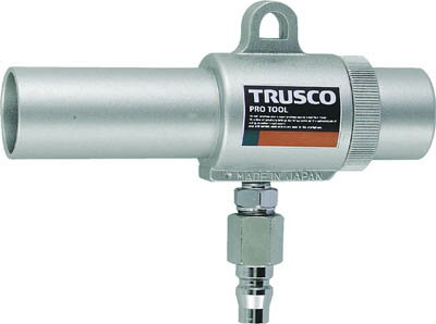 TRUSCO トラスコ中山 エアブラストガン 噴射ノズル 口径8mm [MAB-11-8