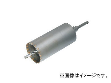 ライト精機 ハンマー用コアドリル セット品 45mm 全長（mm）：450 有効 
