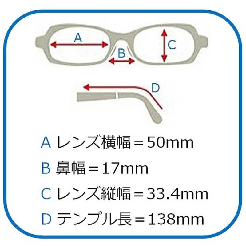 楽天市場】名古屋眼鏡 アズワン 術後保護メガネ メオガードナチュラルM グレーNCN70000317128-7463-10 | 価格比較 -  商品価格ナビ