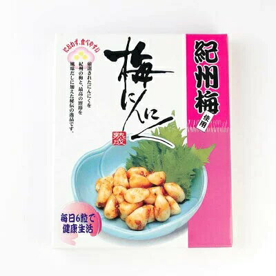 楽天市場 梅辰 梅辰 梅にんにく 500gx2 価格比較 商品価格ナビ 楽天市場 梅辰 梅辰 梅にんにく 500gx2 価格比較 商品価格ナビ