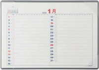 楽天市場 ライフ Life ライフ 年 カレンダー 月間表 卓上型 時間軸 B5a 価格比較 商品価格ナビ