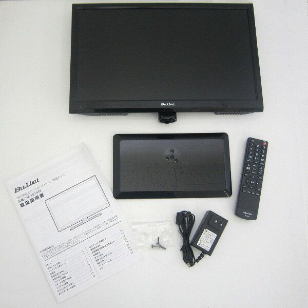 16V型地上デジタル液晶テレビ 16V型 地上デジタルハイビジョン液晶テレビ(AT-16L01S)｜A-Stage inc.