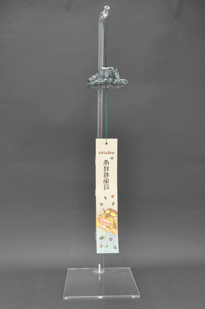 千と千尋の神隠し カオナシ 蚊取り線香ケース 南部鉄器