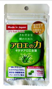 楽天市場 ユリカ ユリカ アロエの力キダチアロエ全葉 50粒 価格比較 商品価格ナビ