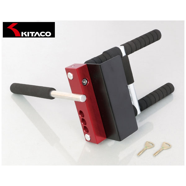 楽天市場】キタコ KITACO キタコ ハンドルロック KML-01 | 価格