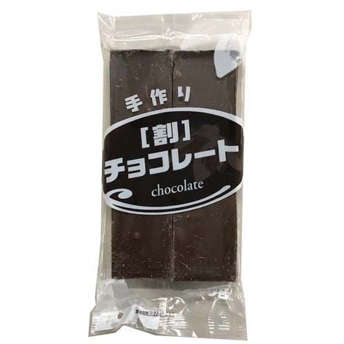 楽天市場】菊地商店 手作り割チョコレート(360g) | 価格比較 - 商品