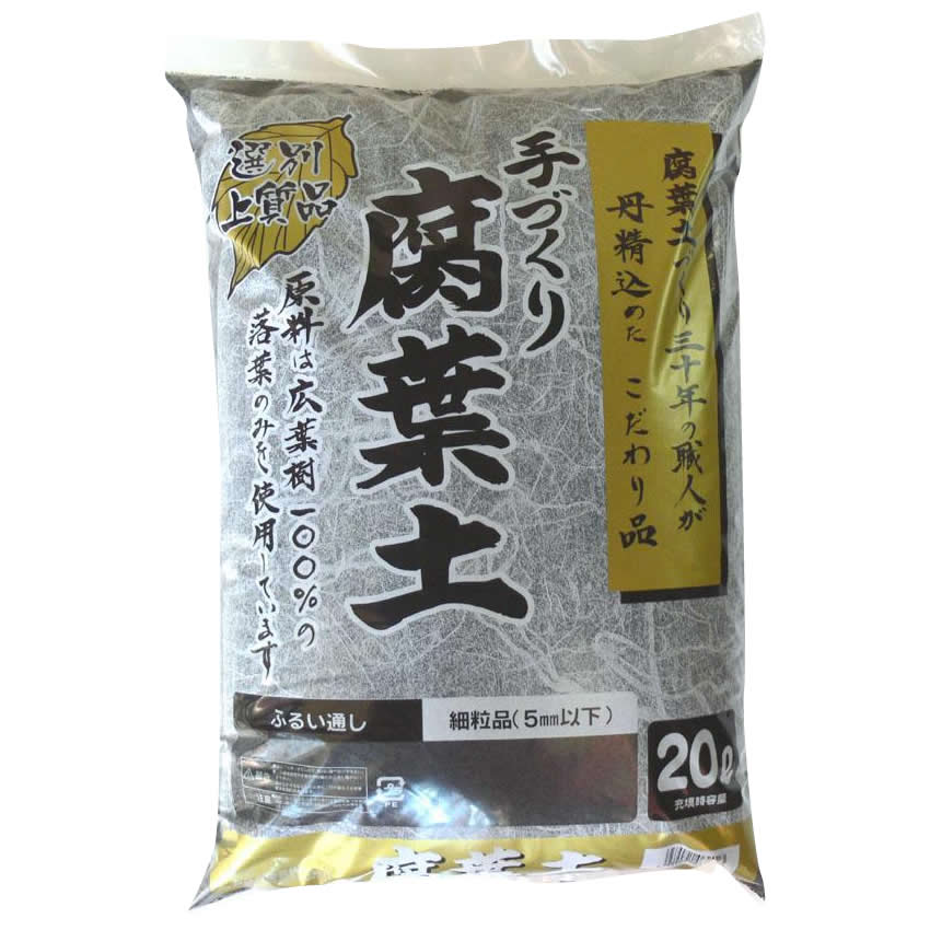 楽天市場】コモライフ あかぎ園芸 手づくり腐葉土 中粒 20L 4939091062016 6884al | 価格比較 - 商品価格ナビ