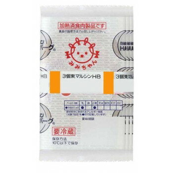 楽天市場 コモライフ マルシンフーズ ハンバーグ 価格比較 商品価格ナビ