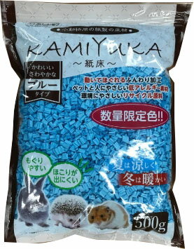 クリーンモフ 小動物用床材 KAMIYUKA 紙床 ブルー(500g) クリーンモフ 小動物用床材 KAMIYUKA 紙床 ブルー(500g)
