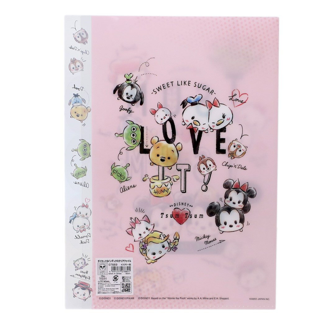 予約販売品 クリアファイル No 178 ツムツム コミック アニメグッズ Zyculntuzj