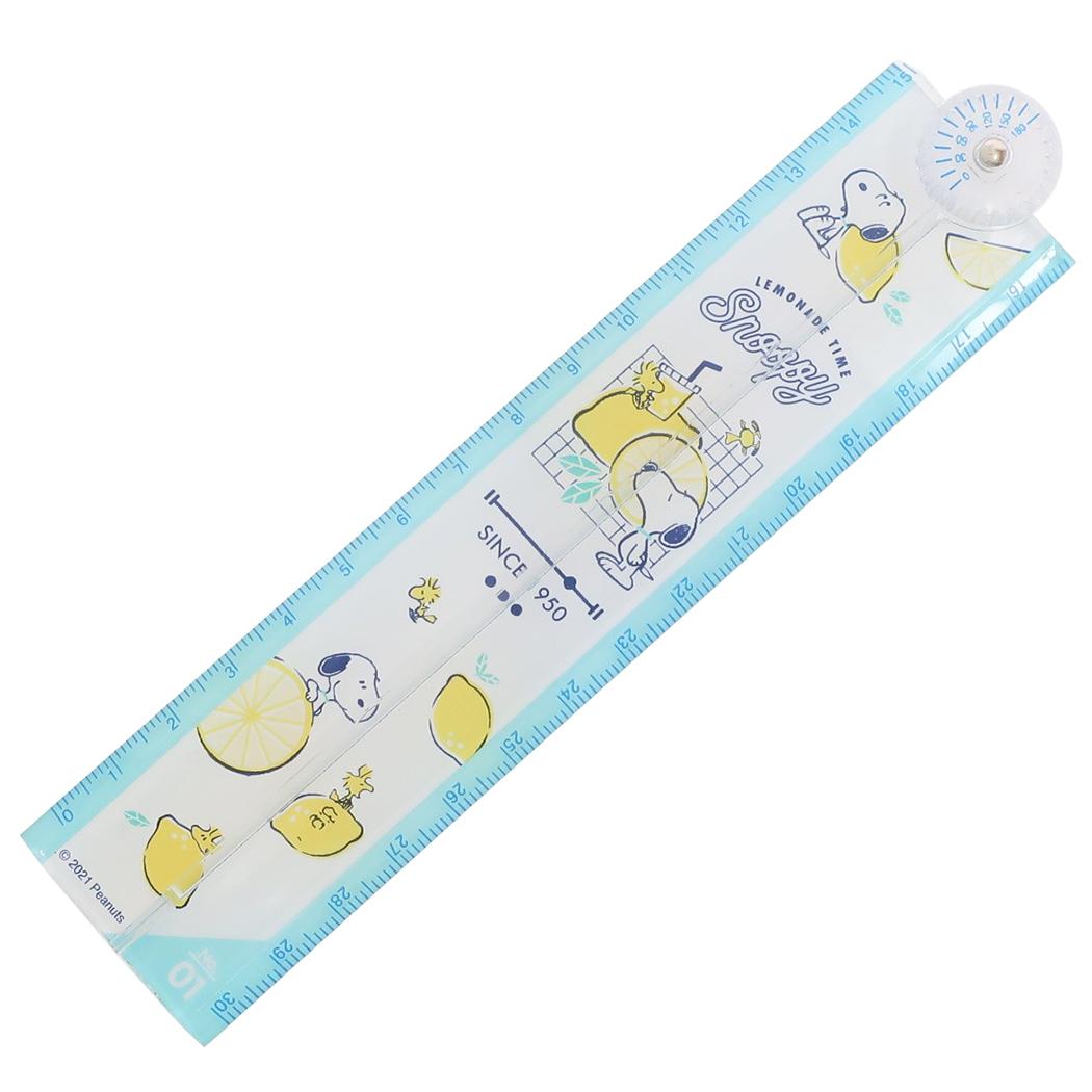 楽天市場 カミオジャパン ものさし 分度器付き 30cm 折りたたみ定規 スヌーピー レモン ピーナッツ カミオジャパン 新学期準備文具 価格比較 商品価格ナビ