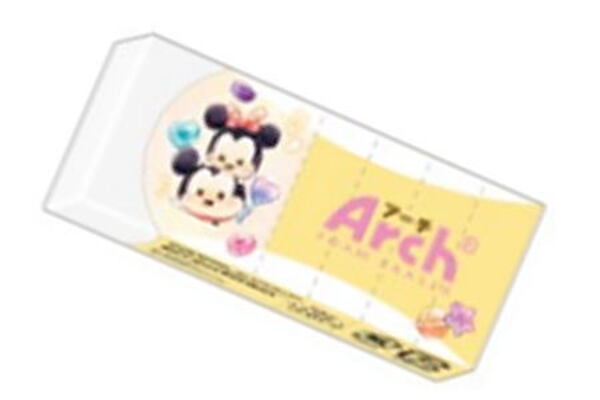 楽天市場 カミオジャパン Cm ディズニーアーチ消しゴム 価格比較 商品価格ナビ