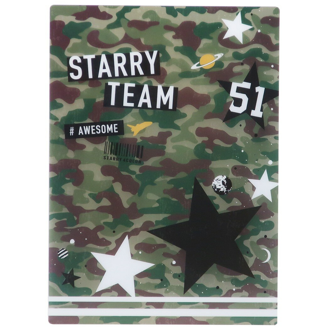 Starry Heavensカミオジャパン下敷き 最新人気