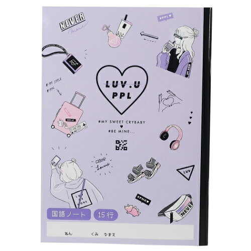 楽天市場 カミオジャパン カミオ 国語ノート 価格比較 商品価格ナビ