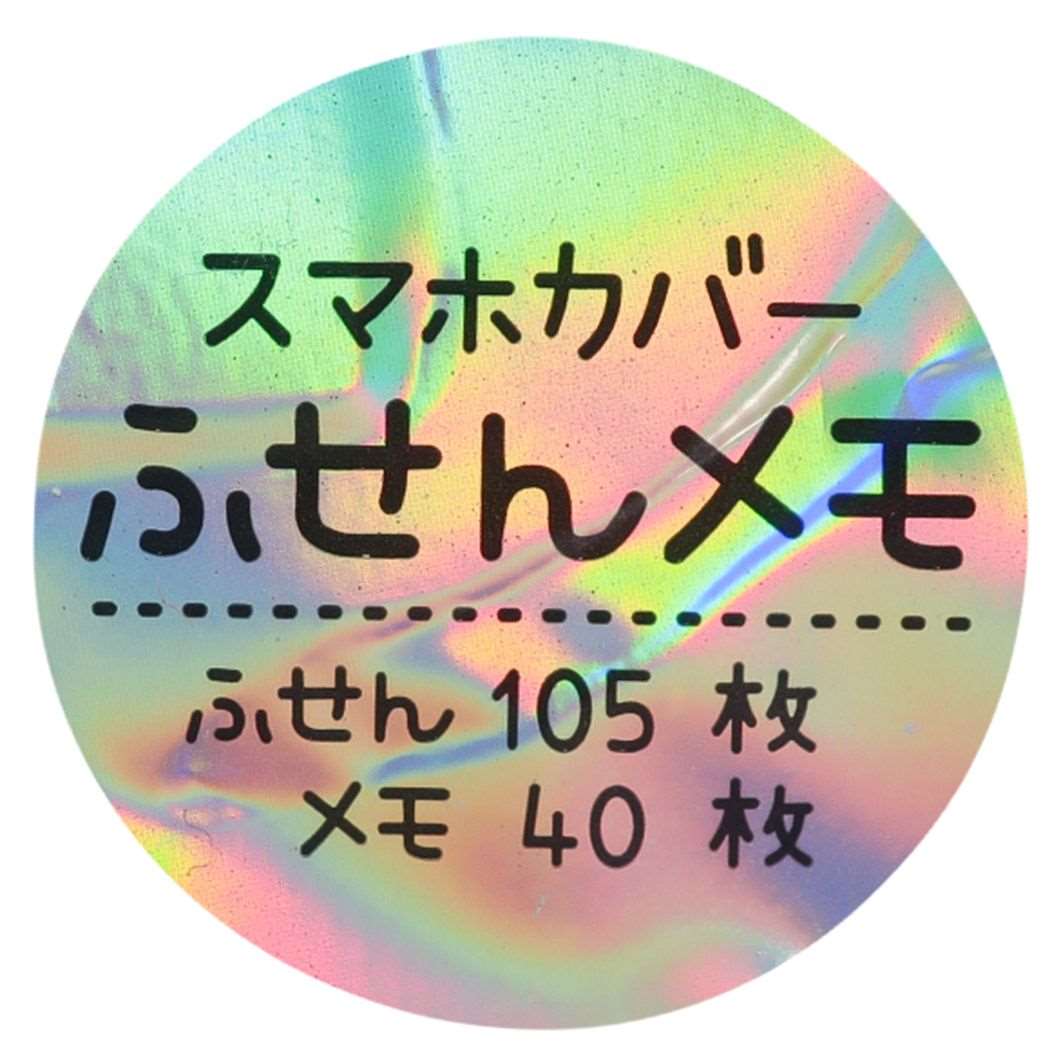 返品送料無料 付箋 デュアルパレット ふせん LIKEオルチャン カミオジャパン angelisstore.com