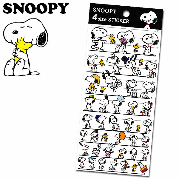 15449 ~KAWAII!! Kamio Japan Snoopy 4 Size Sticker Sheet 