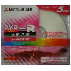 三菱 ストア ケミカル dvd r