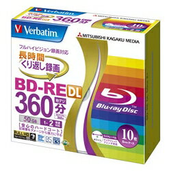 楽天市場】Verbatim Japan Verbatim BD-RE VBE130NP50SV1 | 価格比較 - 商品価格ナビ