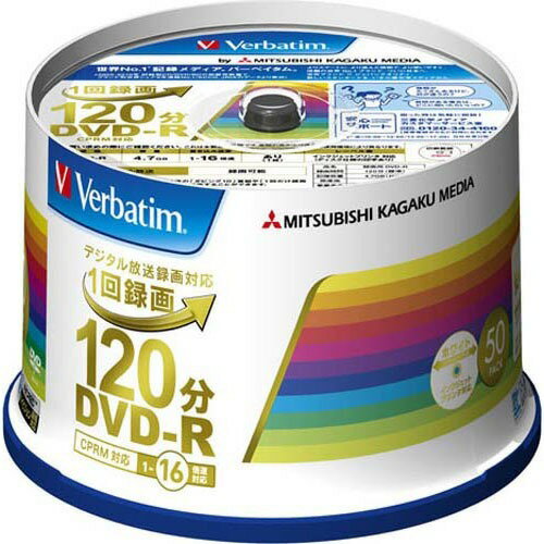 楽天市場】Verbatim Japan Verbatim DVD-R VHR12JP50V4 | 価格比較