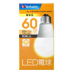 三菱化学メディア メディア Verbatim LED電球26口金 電球色 60W相当 LDA8LGV4