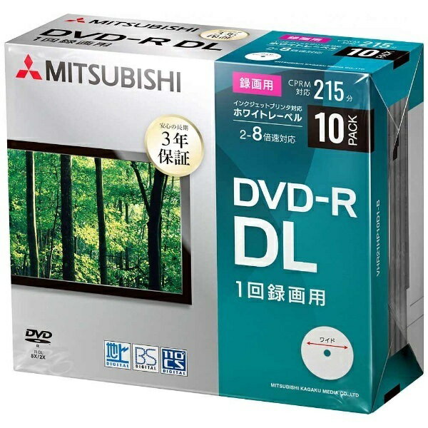 まとめ買い）三菱化学メディア 録画用DVD-R 250枚 VHR12JPP50C 〔×3