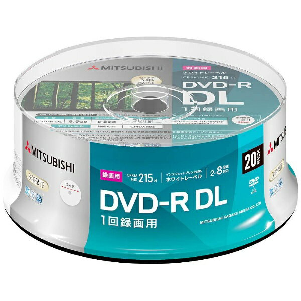 楽天市場 Verbatim Japan 三菱化学メディア 録画用dvd R Dl 2 8倍速 8 5gb Vhr21hpsd1 B 価格比較 商品価格ナビ