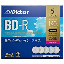 送料無料/新品】 Victor VBR130RP5J1 - DVD/ブルーレイ - hlt.no