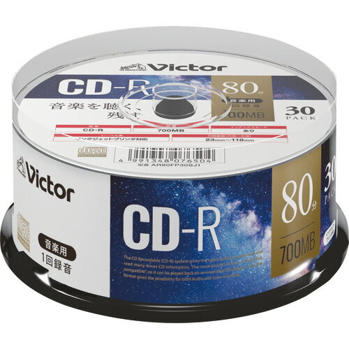 楽天市場】Verbatim Japan Victor 音楽用CD-R AR80FP30SJ1 | 価格比較 - 商品価格ナビ