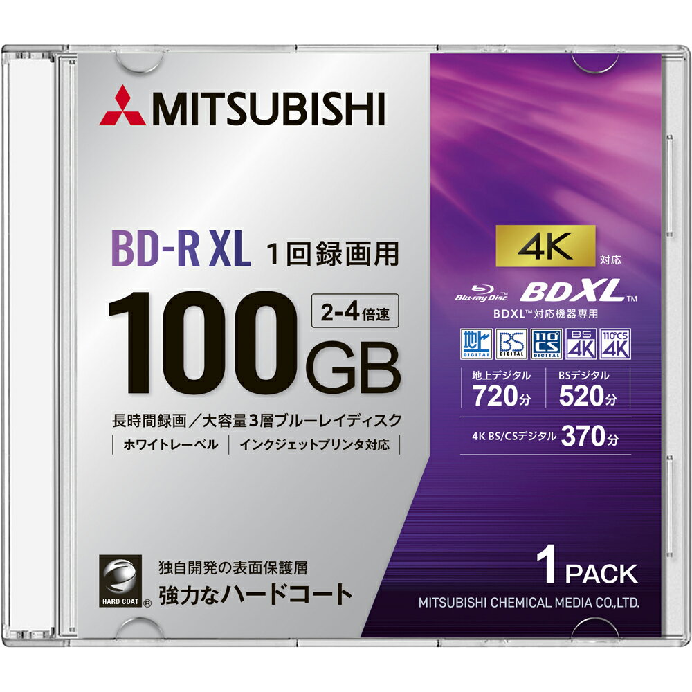 限定セール！】 BD-R 片面1層 Verbatim 1-6倍速 25GB ブルーレイディスク ホワイトプリンタブル