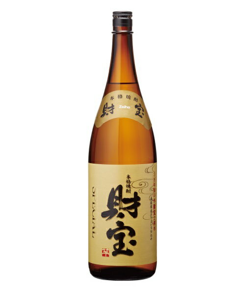 楽天市場】財宝 財宝 スペシャル 芋焼酎 一升瓶 | 価格比較 - 商品価格ナビ