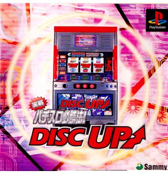 Amazon | サミーレボリューション 実戦パチスロ必勝法! DISCUP