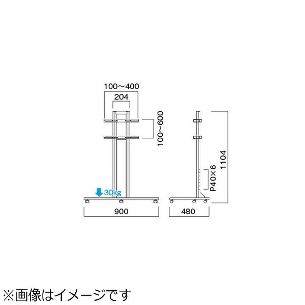 楽天市場】ハヤミ工産 ハヤミ工産 フロアースタンド テレビスタンド RF