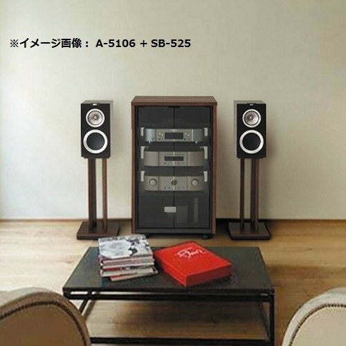 楽天市場】ハヤミ工産 ハミレックスSB525 SB525 | 価格比較