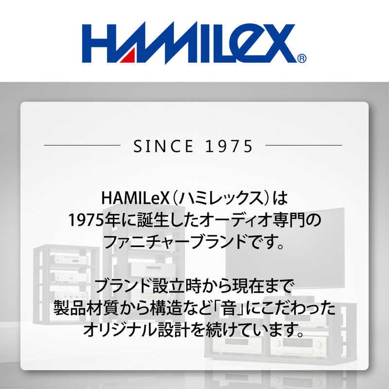ハヤミ工産 Hayami Industry HAMILeX スピーカースタンド Figaloシリーズ 高さ30cm ブラック SB-63