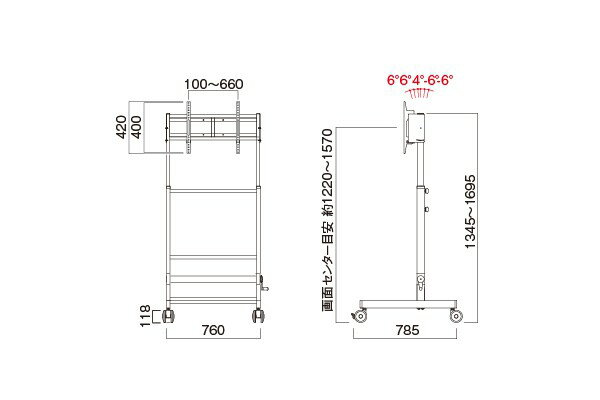 ハヤミ工産 ディスプレイスタンド PL-5135B