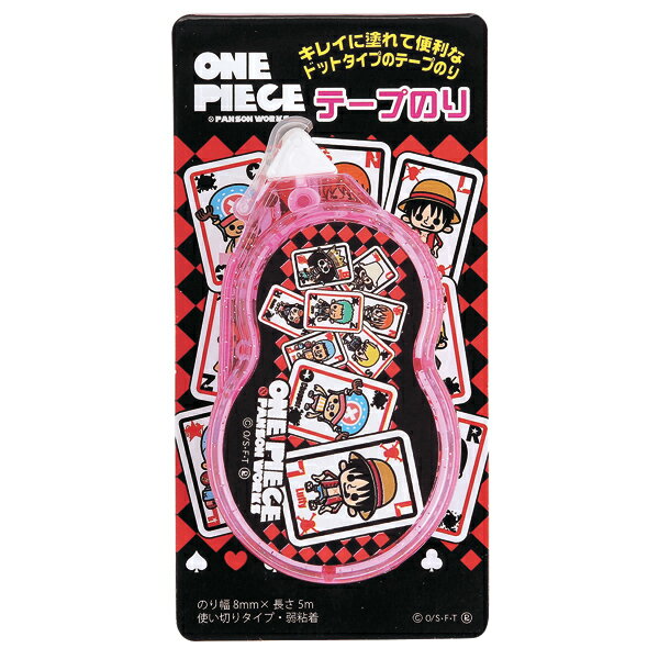 楽天市場 サカモト キャラクターステーショナリー サカモト One Piece テープのり トランプ 価格比較 商品価格ナビ