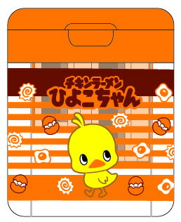 楽天市場 サカモト 鉛筆削り チキンラーメン ダブル えんぴつけずり器 ひよこちゃん おやつマーケット サカモト 価格比較 商品価格ナビ
