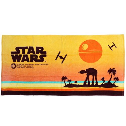 楽天市場 丸眞 ビーチタオル スターウォーズ 大判 バスタオル レジャー バスタオル 夕日 Star Wars 価格比較 商品価格ナビ
