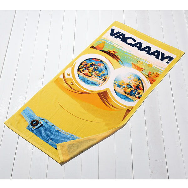 楽天市場 丸眞 ミニオンズ 大判 バスタオル ビーチタオル レジャー バスタオル サンシャインミニオン ユニバーサル映画 価格比較 商品価格ナビ