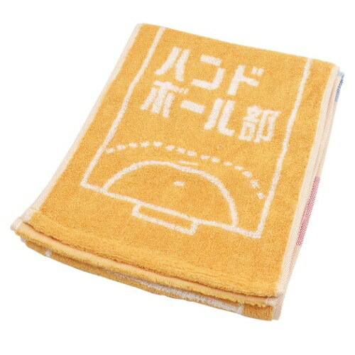 丸眞 ガッツ!! ハンドボール部 マフラータオル