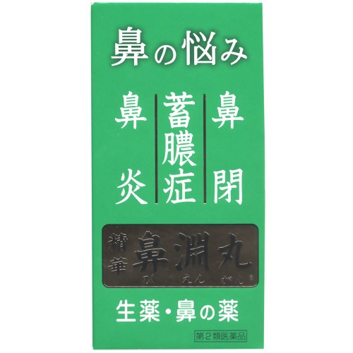 楽天市場 八ッ目製薬 精華鼻淵丸 セイカビエンガン 540丸 価格比較 商品価格ナビ