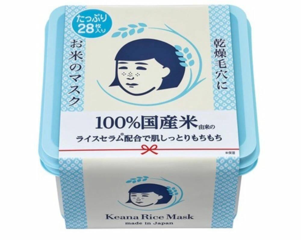 SALE／83%OFF】 新品未開封 4個セット 毛穴撫子 お米のマスク cerkafor.com