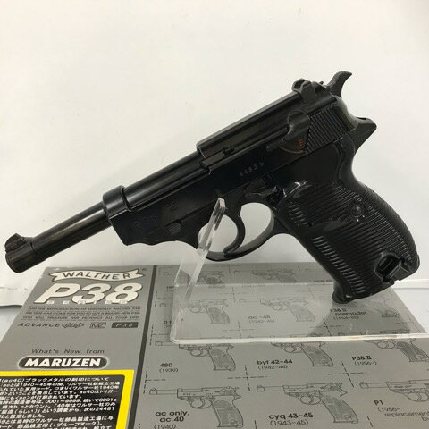 楽天市場】マルゼン ワルサーP38（ac40）ブラックメタル