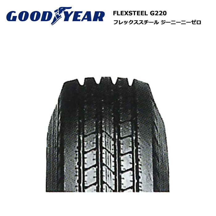 楽天市場】日本グッドイヤー 7.00R16 10PR LT T/T グッドイヤー FLEXSTEEL G220 サマータイヤ GOODYEAR  フレックススチール 16インチ バン・小型トラック用 | 価格比較 - 商品価格ナビ