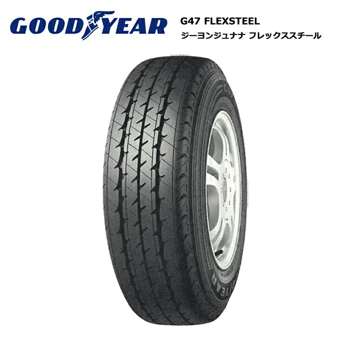 GOODYEAR G220 7.00R16 10PR 超極上バリ山6本価格 P-44 福岡 引き取り大歓迎 サイズ 極溝 サービス品 早い者勝ち(タイヤ)｜売買されたオークション情報、yahooの商品情報をアーカイブ公開  - オークファ トラック、ダンプ