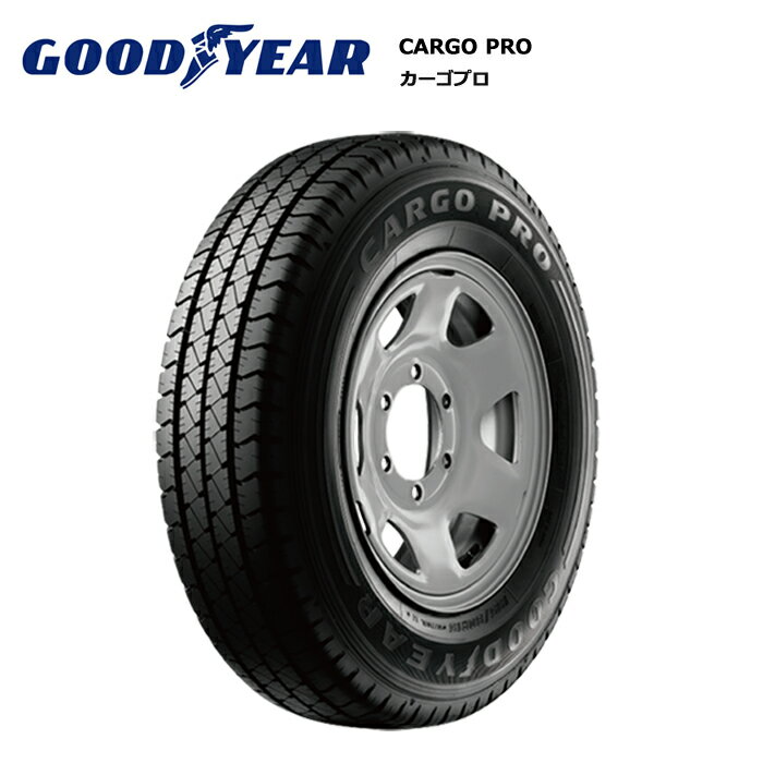 楽天市場】日本グッドイヤー 155R13 8PR LT グッドイヤー CARGO PRO サマータイヤ GOODYEAR カーゴプロ 13インチ バン ・小型トラック用 | 価格比較 - 商品価格ナビ