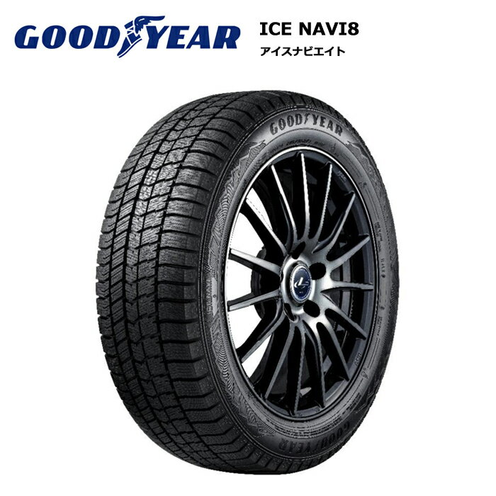 楽天市場】日本グッドイヤー スタッドレスタイヤ 175/65R15 グッドイヤー ICE NAVI 7 GOODYEAR アイスナビ セブン 175/65-15インチ  | 価格比較 - 商品価格ナビ